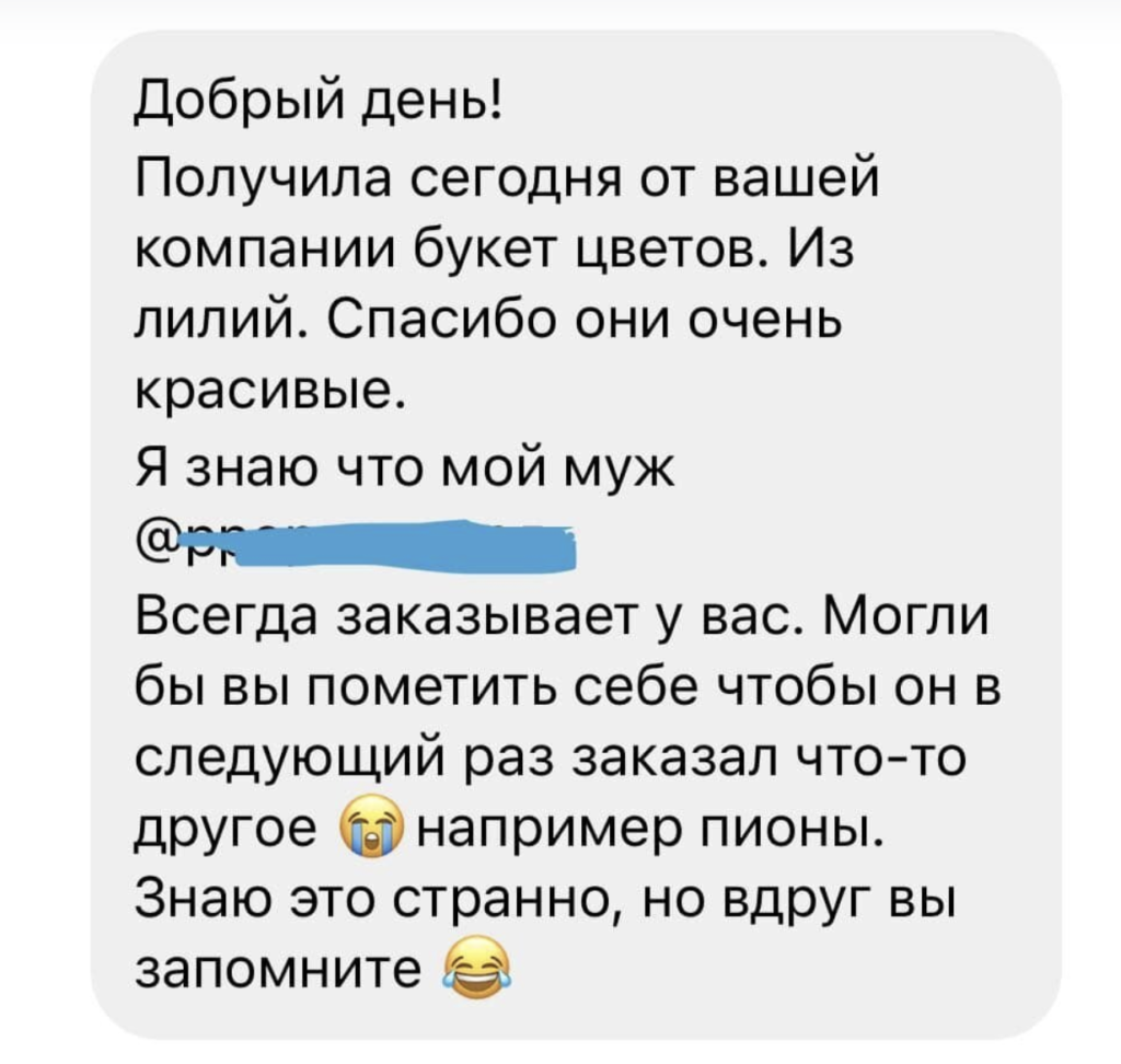 Изображение - 1 Изображение - 1
